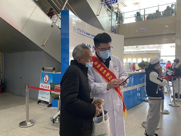微信图片_20210301171930_副本.jpg
