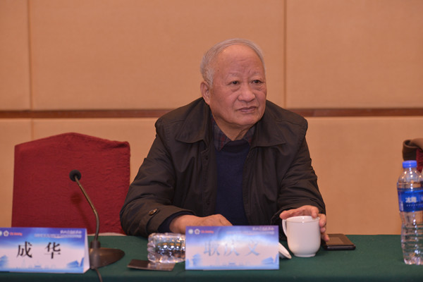 陕西省保健学会耿会长_副本.jpg