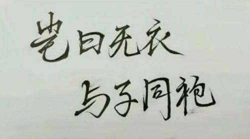 QQ截图20200217112727_副本.png