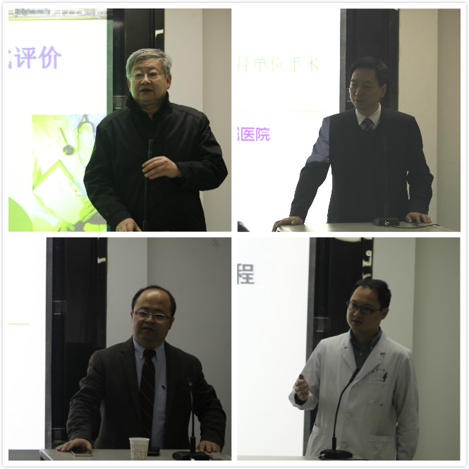 讲课拼.jpg