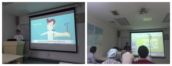 图片3_副本.png