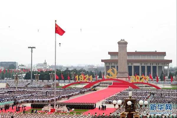 微信图片_20210715173027_副本.jpg
