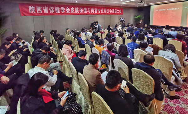 会场.jpg