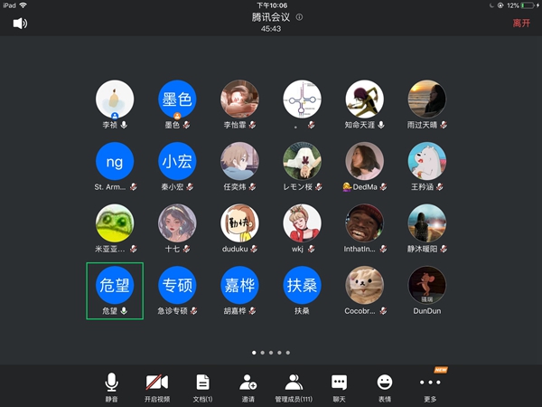 6b30d718b8adfa2f3693e9ee6540743_副本.jpg