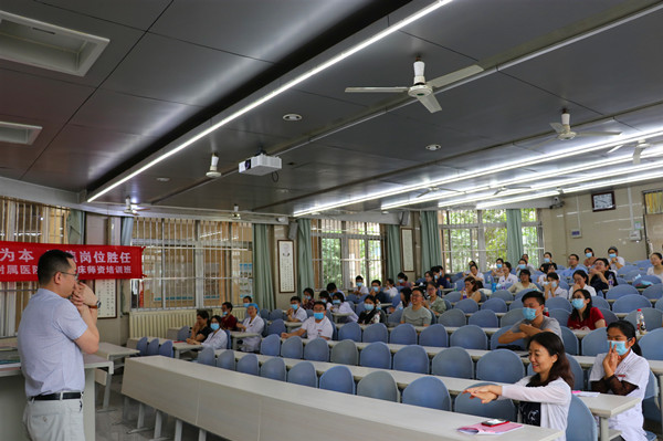6.培训现场_副本.jpg