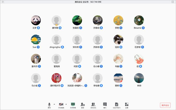 微信图片_20200304164727.jpg