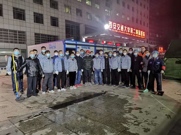 微信图片_20200218164637_副本.jpg
