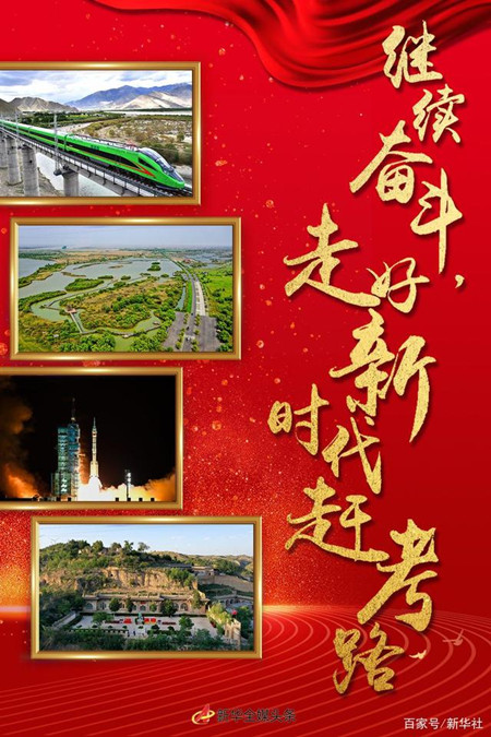 微信图片_20211109175350_副本.jpg