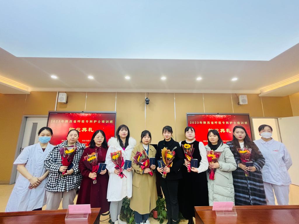 微信图片_20231215090256.jpg
