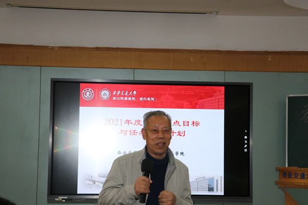任督导_副本.jpg