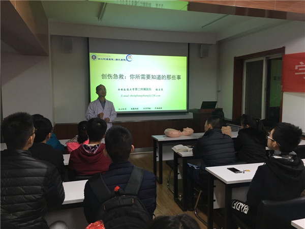 微信图片_20171204165719.jpg