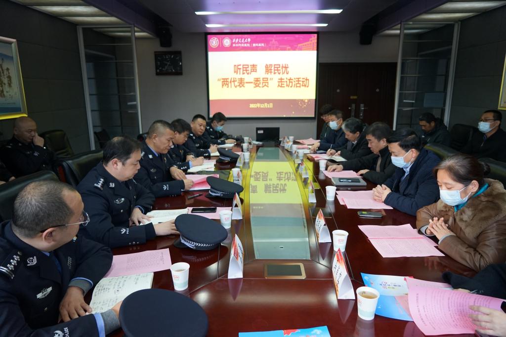 微信图片_20221205095851.jpg