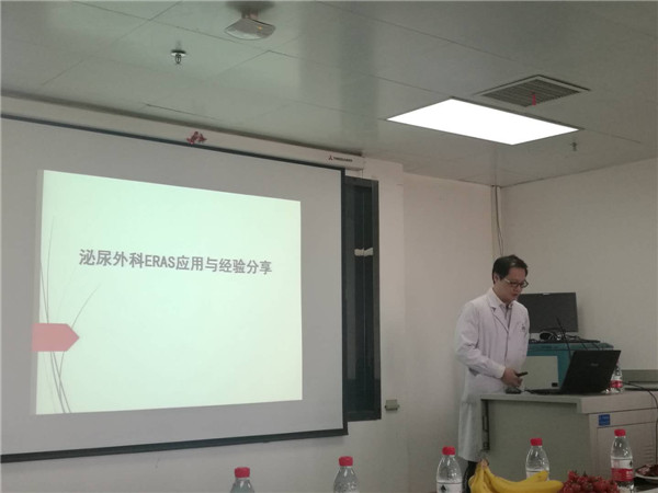 微信图片_20180408224928.jpg