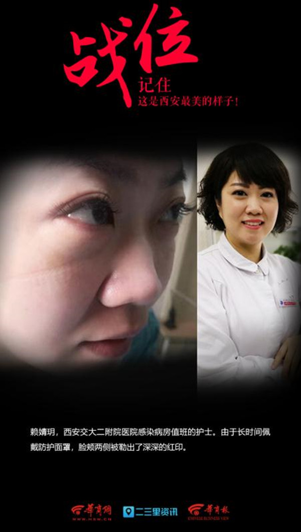 mmexport1580615680053_副本.jpg