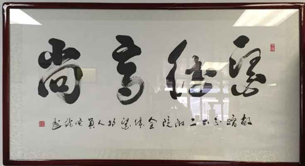 image001_副本.jpg
