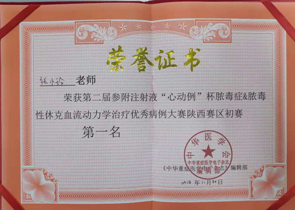 2_副本.jpg