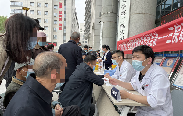 微信图片_202104191030119_副本.jpg