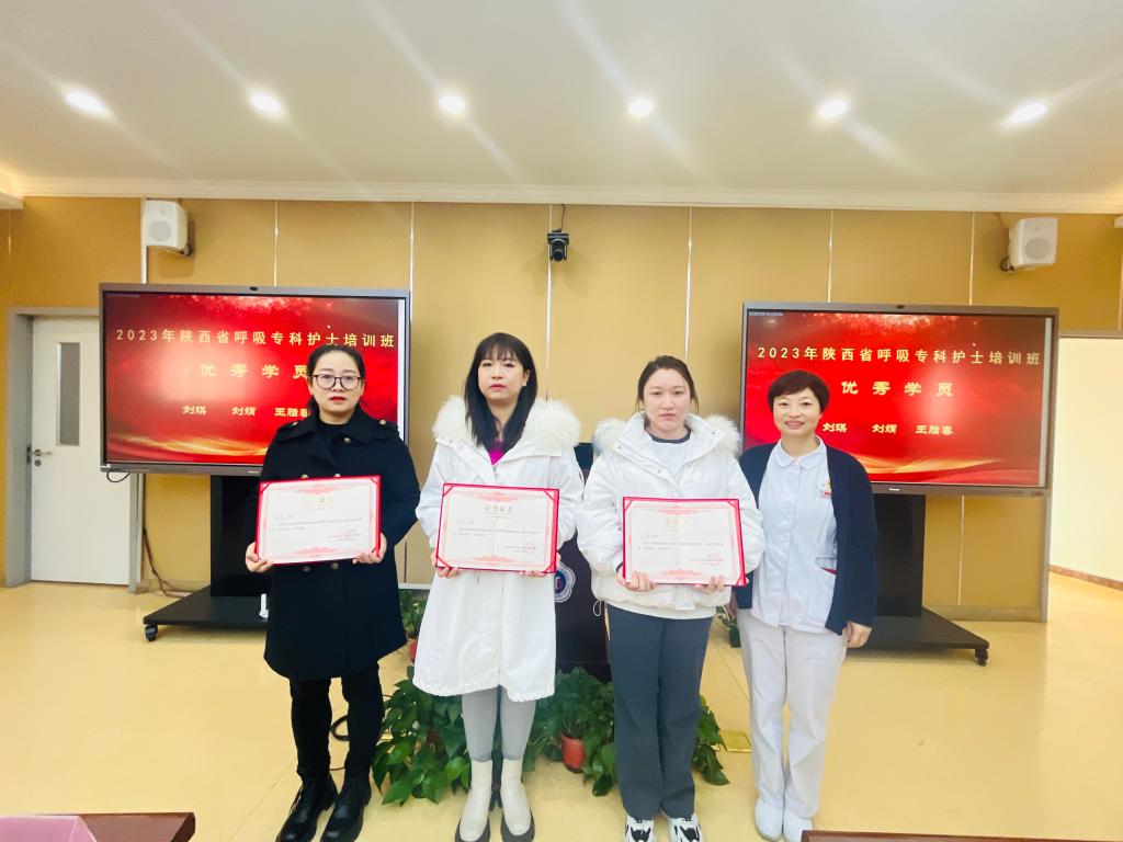 微信图片_20231215090326.jpg