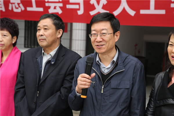 省总工会张永乐副主席.JPG