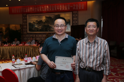 汪涌当选青委会副主任.jpg