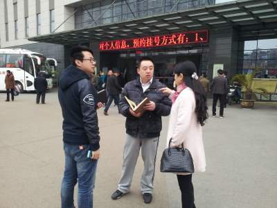 与信息科沟通.jpg