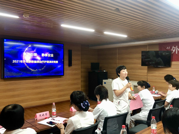 微信图片_20210618172616_副本.jpg