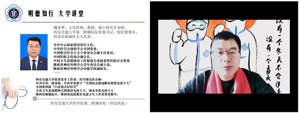 微信图片_20220214180755_副本.jpg