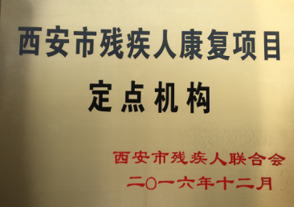 图片1_副本.png
