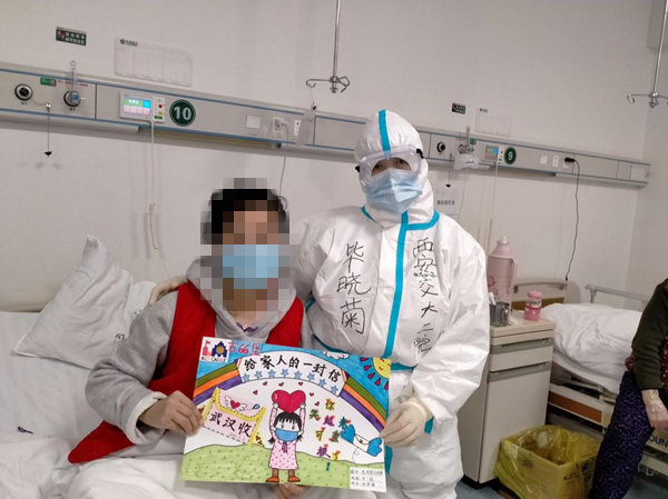 图片5_副本.png
