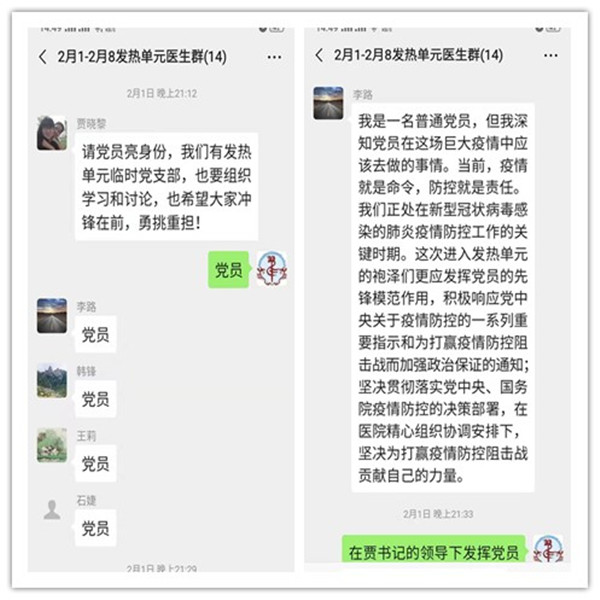 initpintu_副本.jpg
