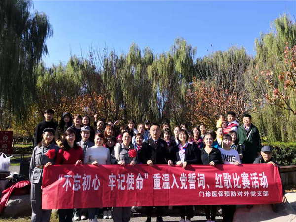 微信图片_20191120152549.jpg
