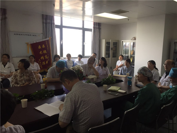 微信图片_20180518085153.jpg