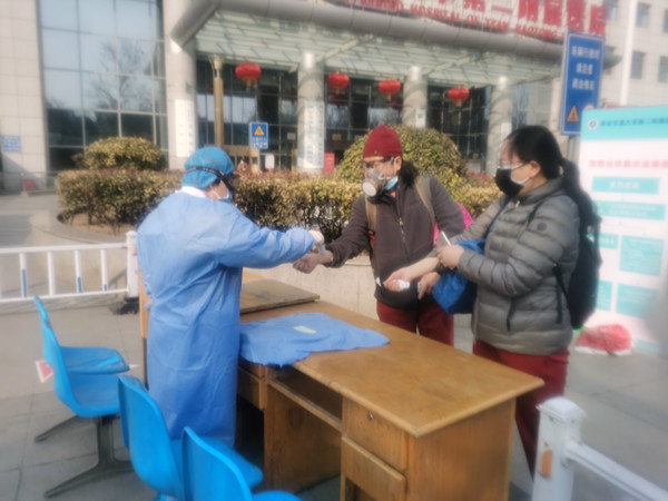 QQ图片20200225154939_副本.jpg