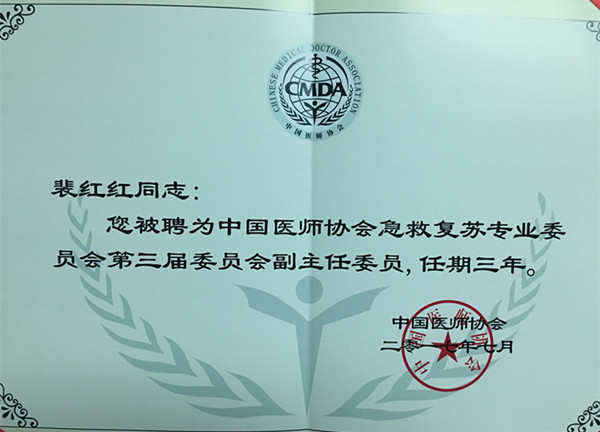 微信图片_20170801205354_副本.jpg