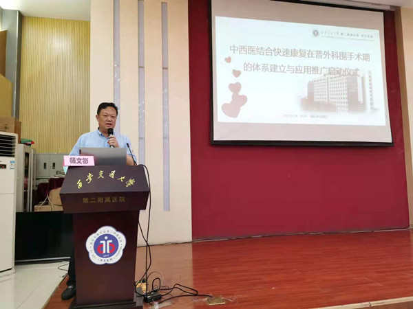 微信图片_20210715171519_副本.jpg