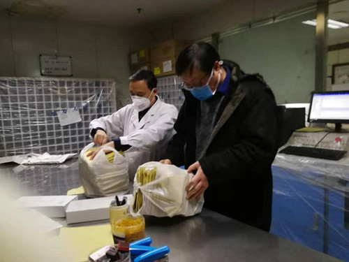 微信图片_20200217102811_副本.jpg