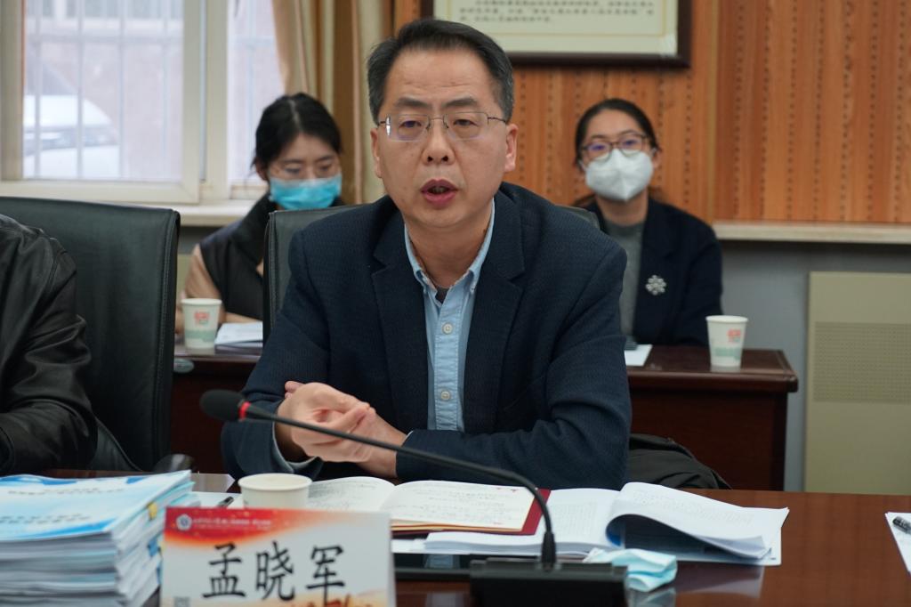 孟晓军副主任.jpg