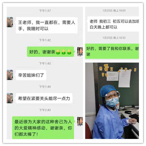 ced93217032de2eb6381bb975760afb_副本.jpg