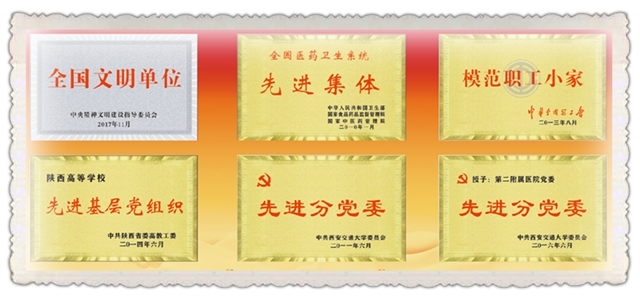 微信图片_20221123103249.jpg