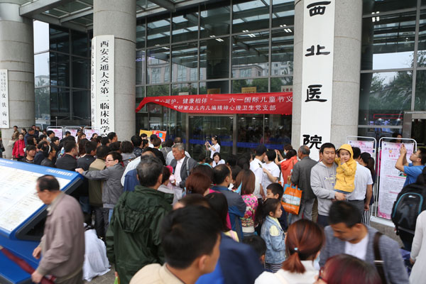 AK7R7267.JPG