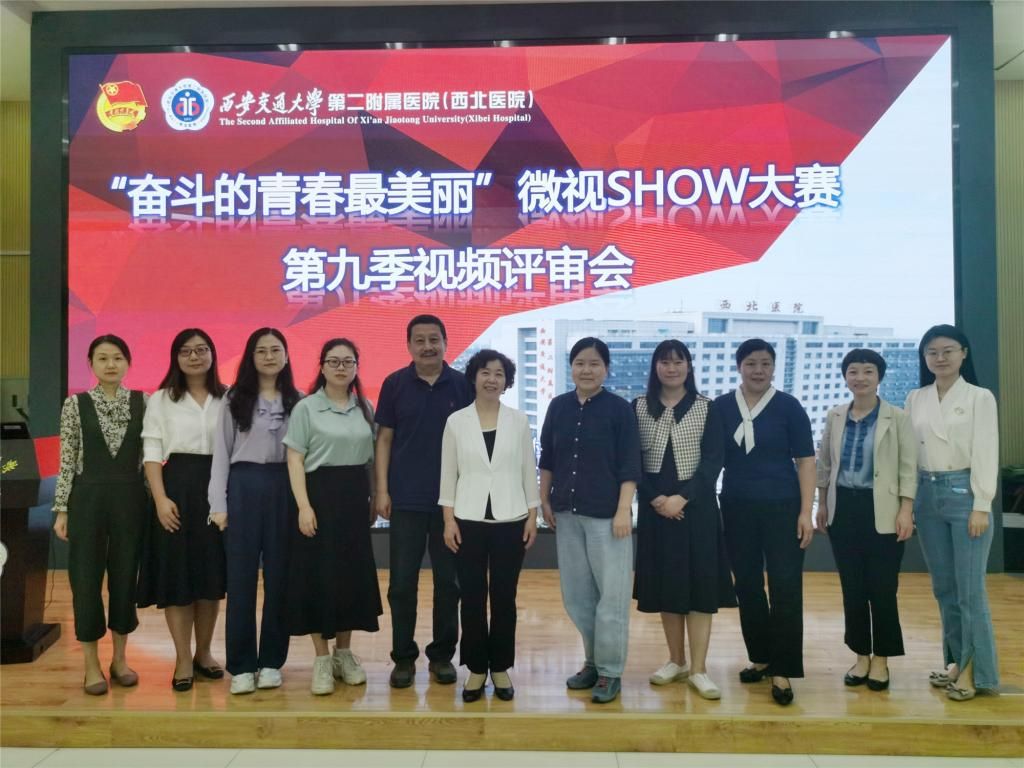 微信图片_20220923175110_副本.jpg