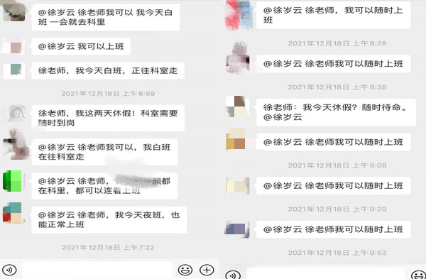 1227_1_副本.jpg
