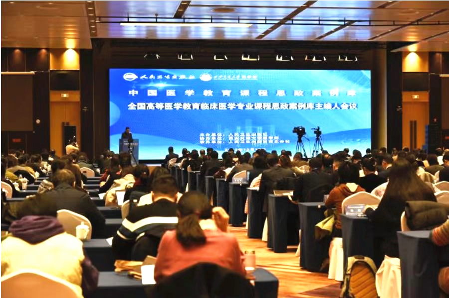 微信图片_20231219162019.jpg