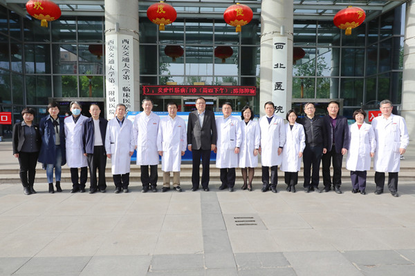 微信图片_20210419150541_副本.jpg