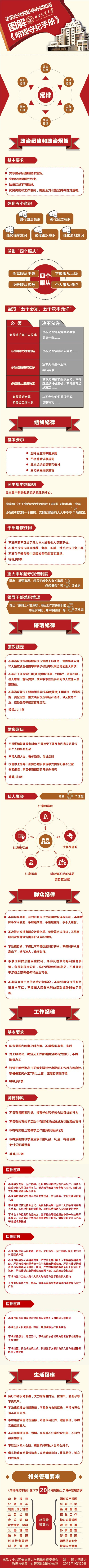 initpintu_副本.jpg