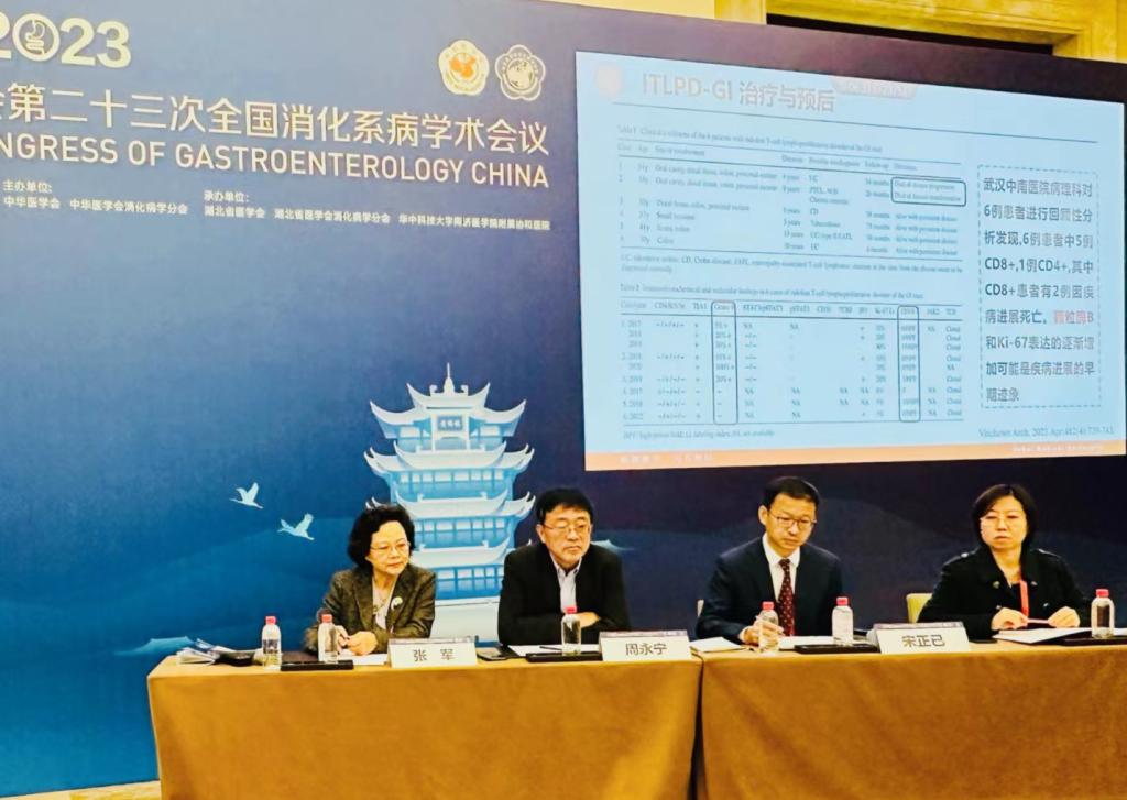 微信图片_20231114085724.jpg