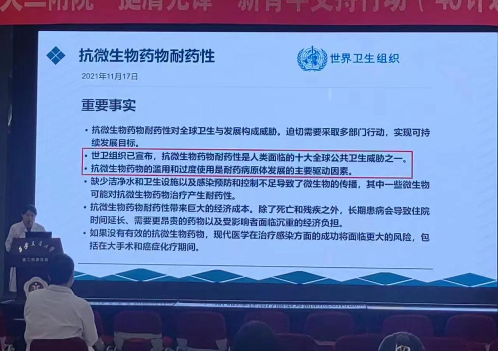 微信图片_20230526110738.jpg