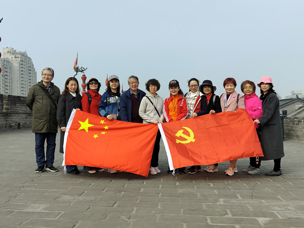 微信图片_2021031716454320_副本.jpg
