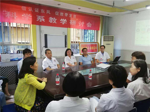 微信图片_20180913213611.jpg