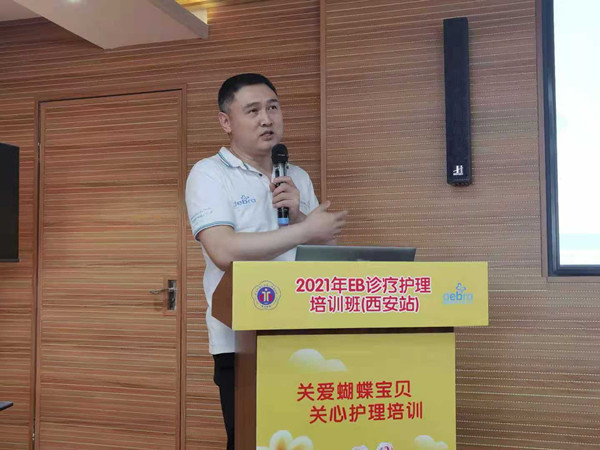 周老师_副本.jpg